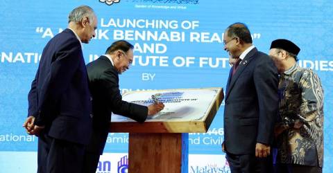 PM Anwar launches IIFS